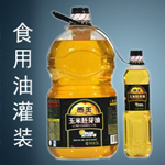 ʳ����֬����(r��n)���͹��b���b