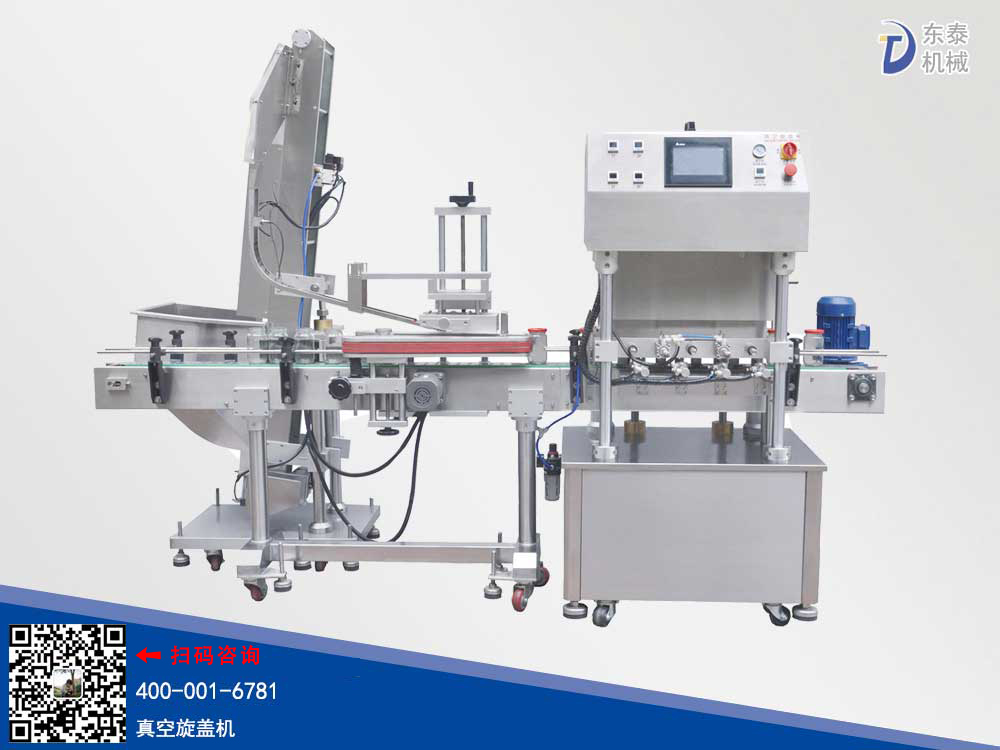 ȫ�Ԅ�������w�C(j��)