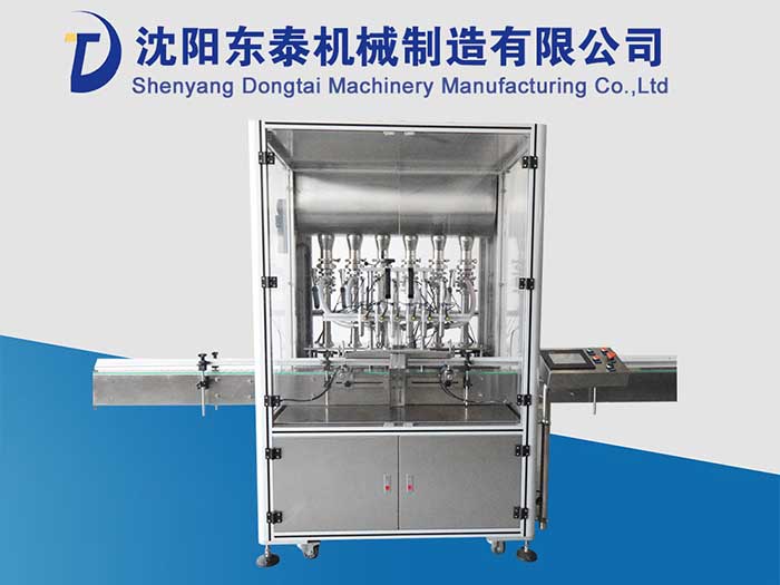 豆瓣醬灌裝設(shè)備