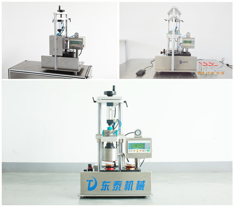 С�Ͳ���ƿ��շ�ڙC(j��)