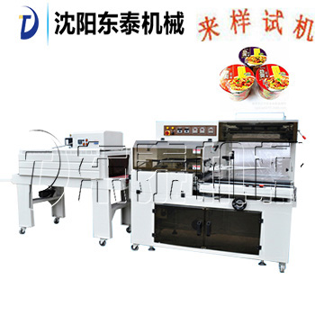 ȫ�Ԅ���Ĥ�տs�C(j��)