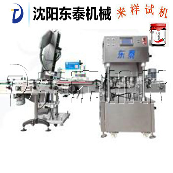 ȫ�Ԅ�(d��ng)���^������w�C(j��)