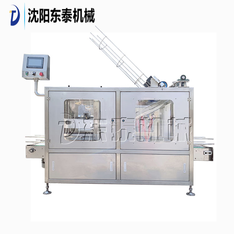 ȫ�ԄӉ��w�C(j��)�O(sh��)��