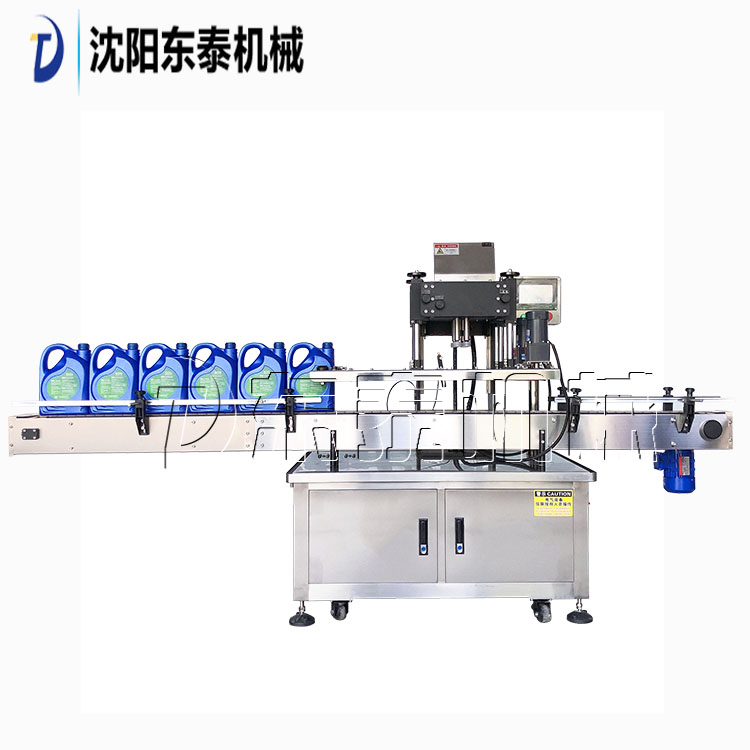 ȫ�Ԅ�(d��ng)���������w�C(j��)